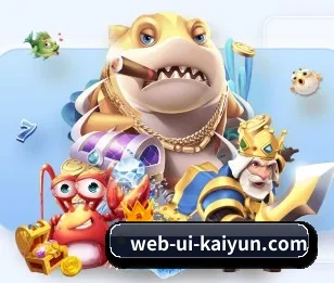 开云体育的故事(kaiyun)
